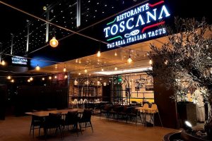 مطعم توسكانا المدينة (السعر + المنيو + الموقع + آراء الناس)