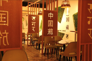 مطعم المحيط المدينة (السعر + المنيو + الفروع + الموقع + أراء الناس)