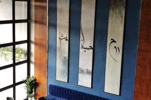 بلو إيرث كافيه المدينة (السعر + المنيو + الموقع + آراء الناس)