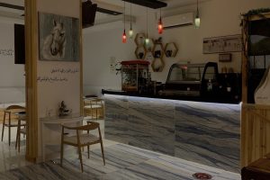 كافيه سلاح الفرسان المدينة (السعر + المنيو + الموقع + آراء الناس)