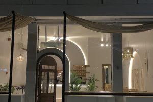 كافيه سخية المدينة (السعر + المنيو + الموقع + آراء الناس)