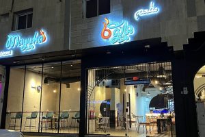 مطعم مايوكا المدينة (السعر + المنيو + الموقع + آراء الناس)