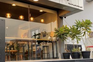 تي توك كافيه المدينة (السعر + المنيو + الموقع + آراء الناس)