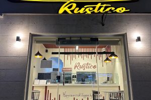 مطعم روستيكو المدينة (السعر + المنيو + الموقع + آراء الناس)