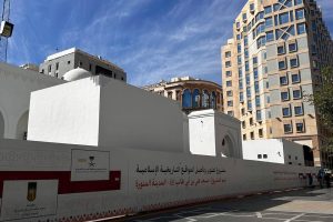 مسجد علي ابن طالب رضي الله عنه “الدليل الشامل”