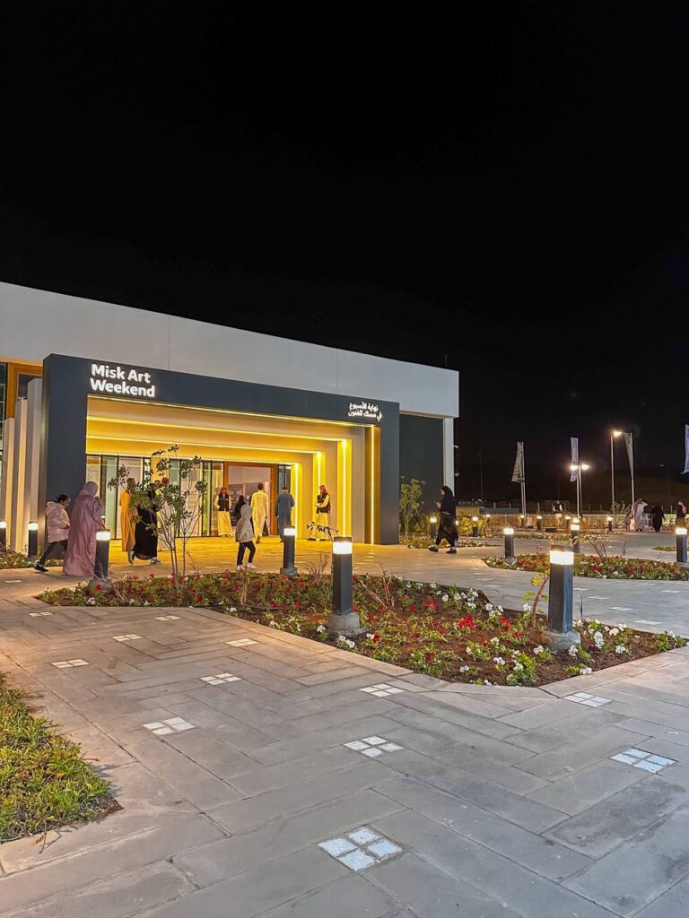 نهاية الأسبوع في مسك للفنون