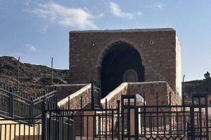 مسجد علي ابن ابي طالب (السبع مساجد) الدليل الشامل