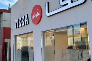 مطعم تكا علوش المدينة (السعر + المنيو + الموقع + آراء الناس)