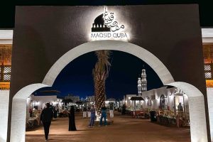 مقصد قباء المدينة (داخل الفعالية + الموقع + آراء الناس)