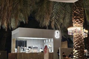 كيلة مدينية المدينة (السعر + المنيو + الموقع + آراء الناس)